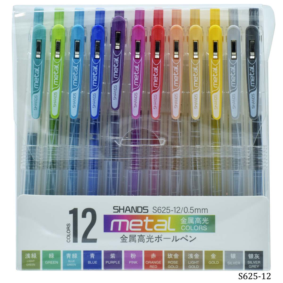 Shands Metal Marker 12 Colour S625-12