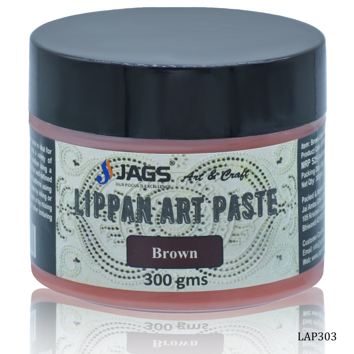 Lippan Art Paste 300gms Brown LAP303