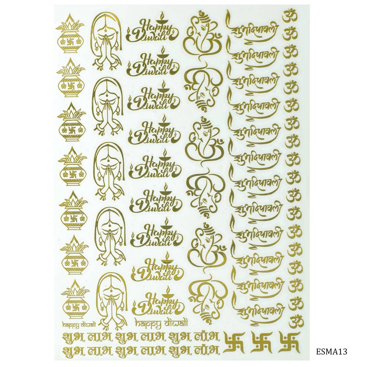 EP Sticker Metal Happy Diwali Shubh Diwali ESMA13