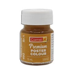 Camel  premium poster yellow orchre colour 15ml