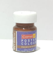 Camel premium poster burnt sienna colour 15ml