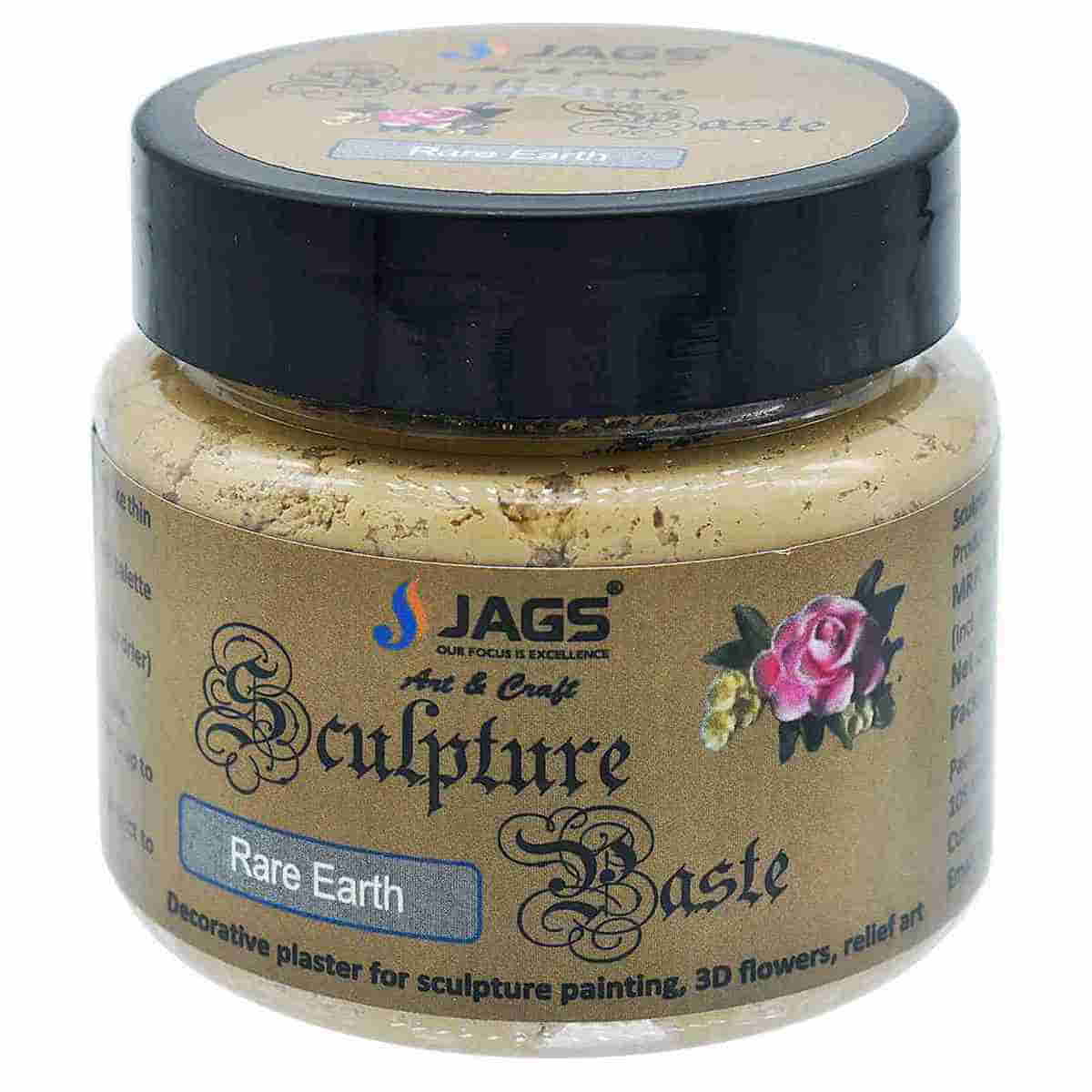 Sculpture Paste (150 Grams) - Rare Earth Brown