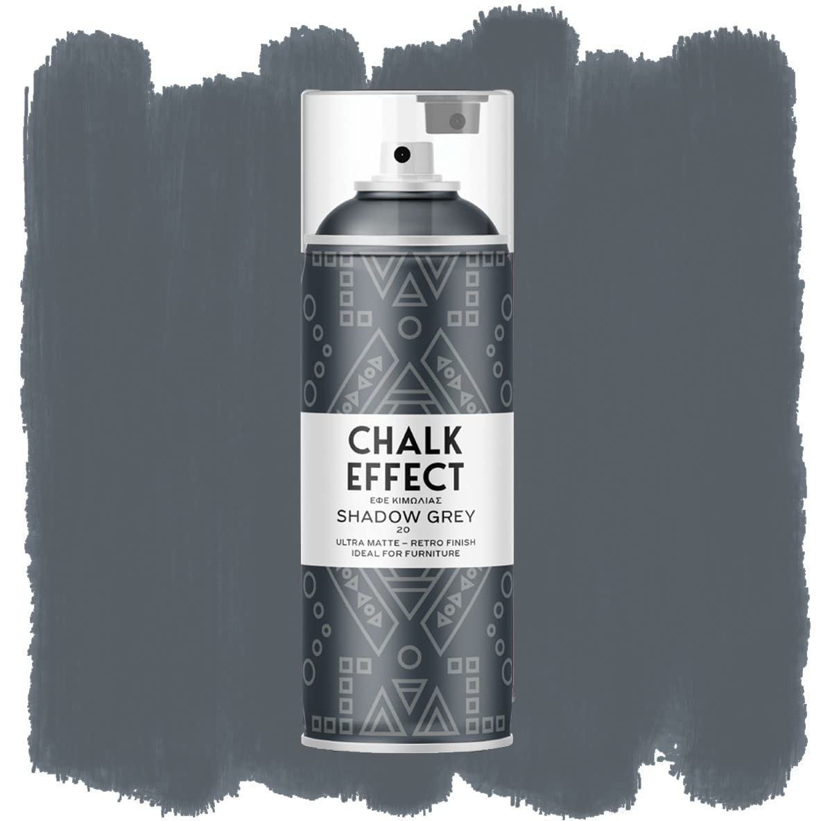 Roll over image to zoom in    Cosmos Lac Chalk Effect Shadow Grey Extreme Matte Spray Paint