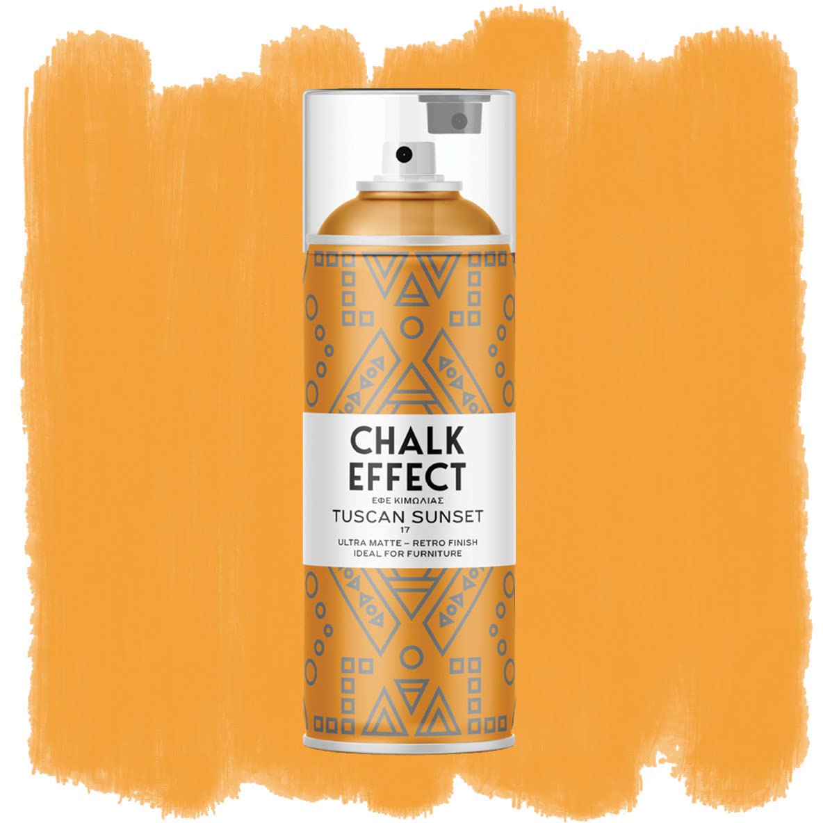 Cosmos Lac Chalk Effect Tuscan Sunset Extreme Matte Spray Paint