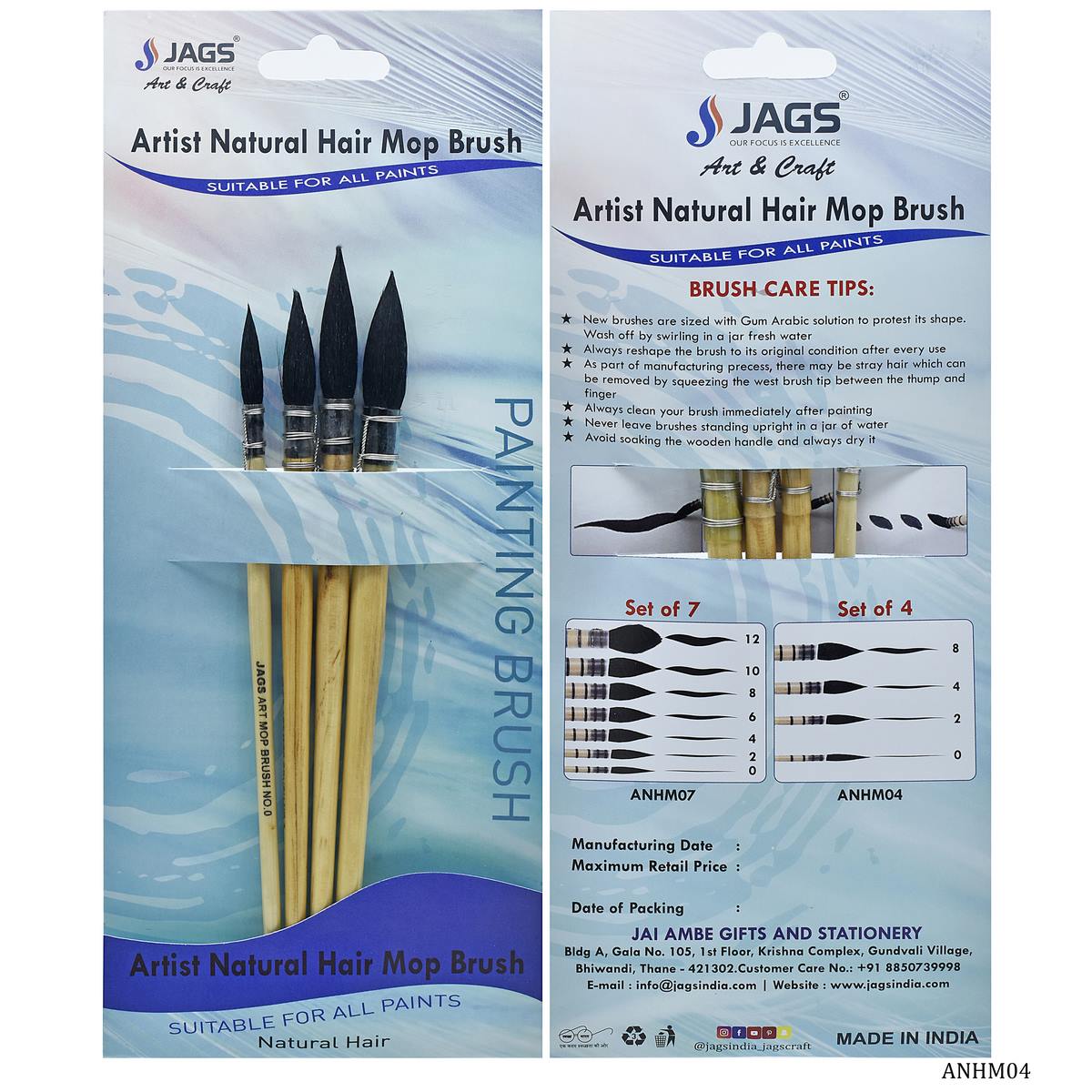 Artist Hair Mop Brush Sst of 4Pcs ANHM04