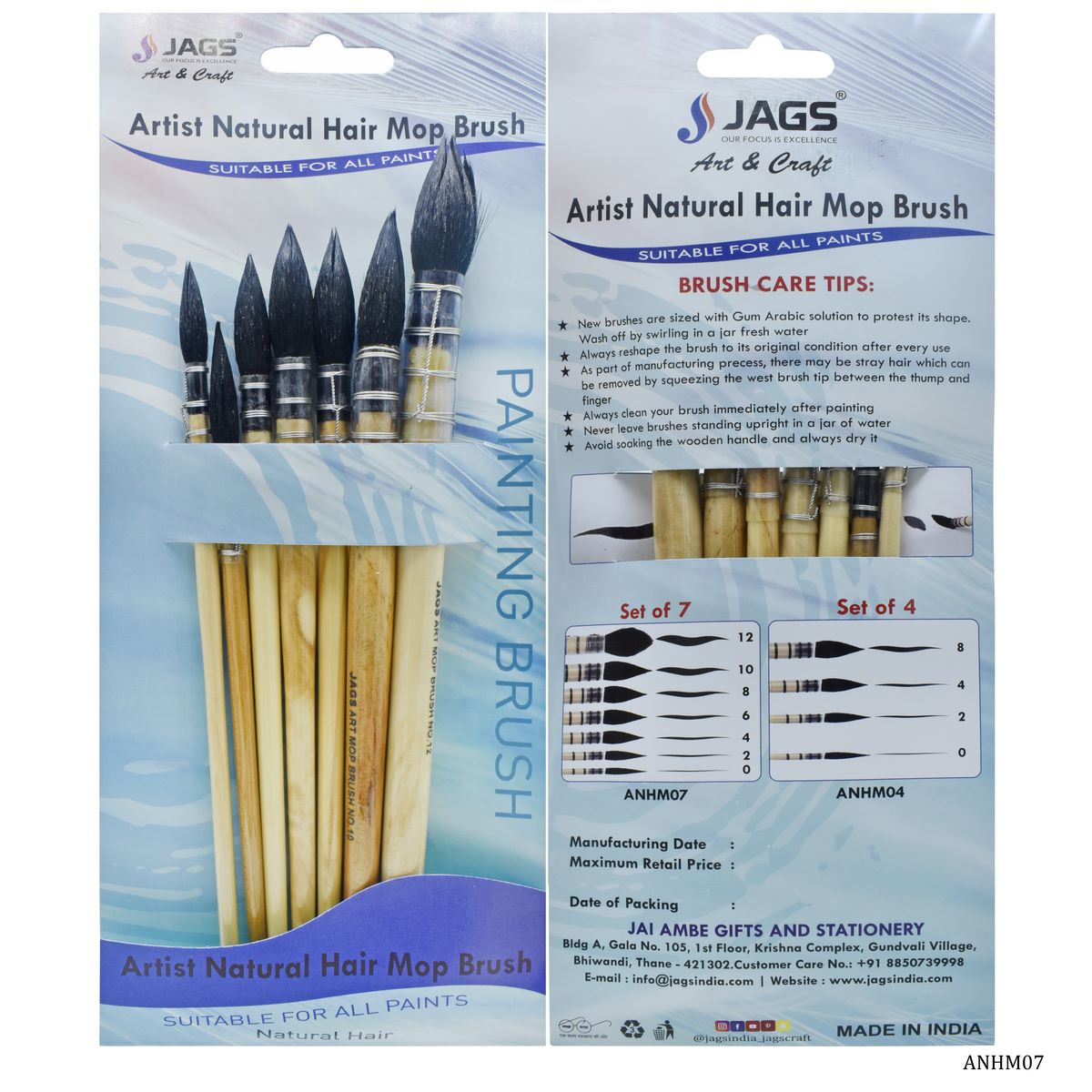 Artist Hair Mop Brush Sst of 7Pcs ANHM07