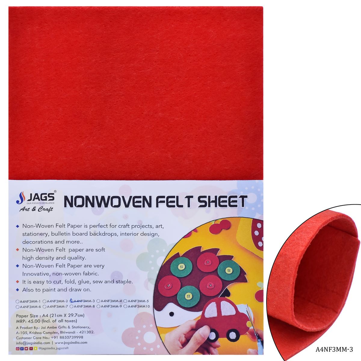 A4 Nonwoven Felt Sheet 3 MM 1 Pcs Red A4NF3MM-3
