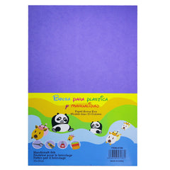 A4 Foam Sheet Without Sticker Dark Blue 8198DBL