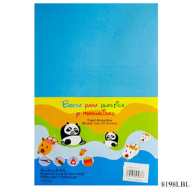 A4 Foam Sheet Without Sticker Light Blue 8198LBL