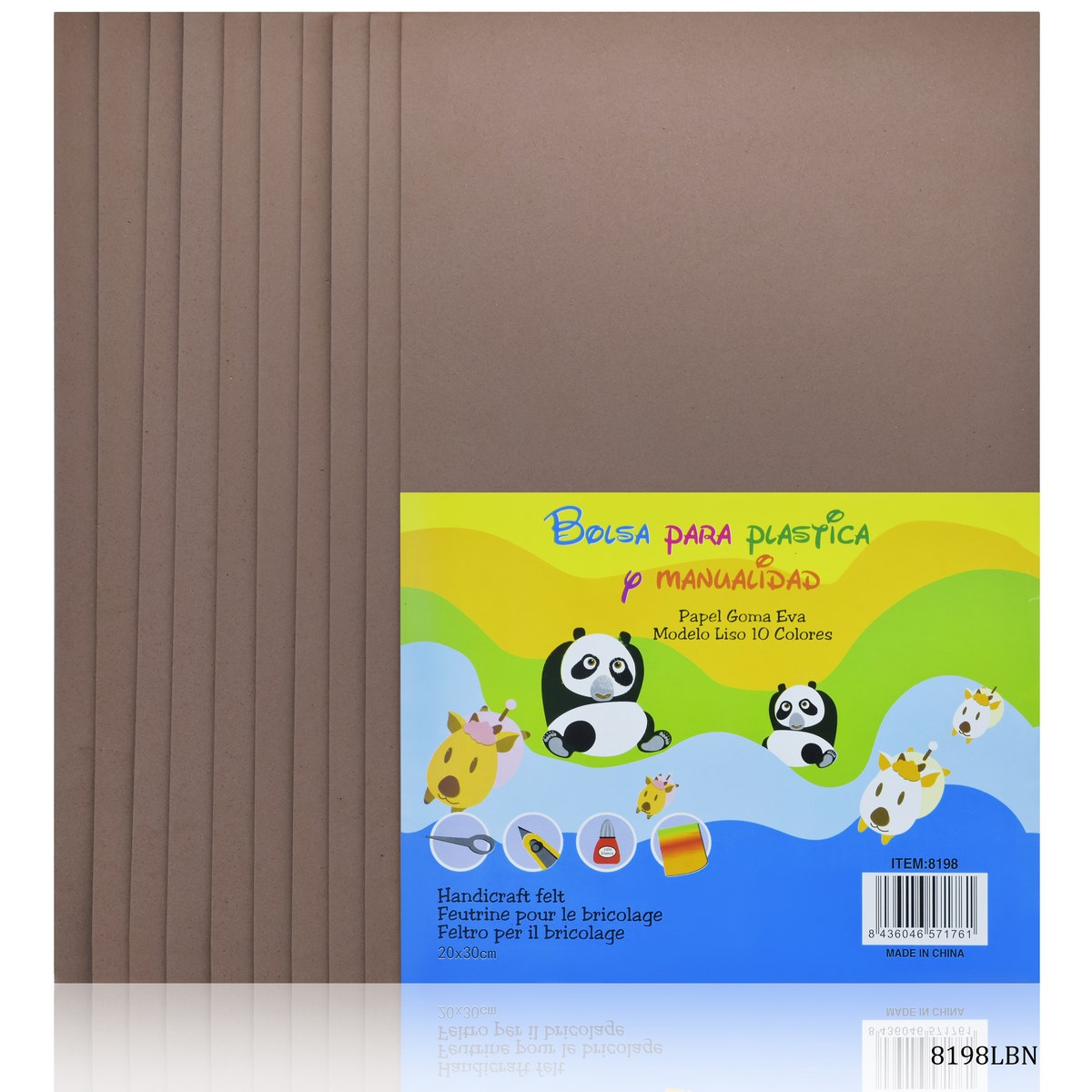 A4 Foam Sheet Without Sticker Light Brown 8198LBN