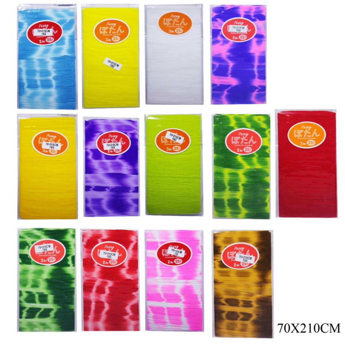 Craft Stocking 70X210CM