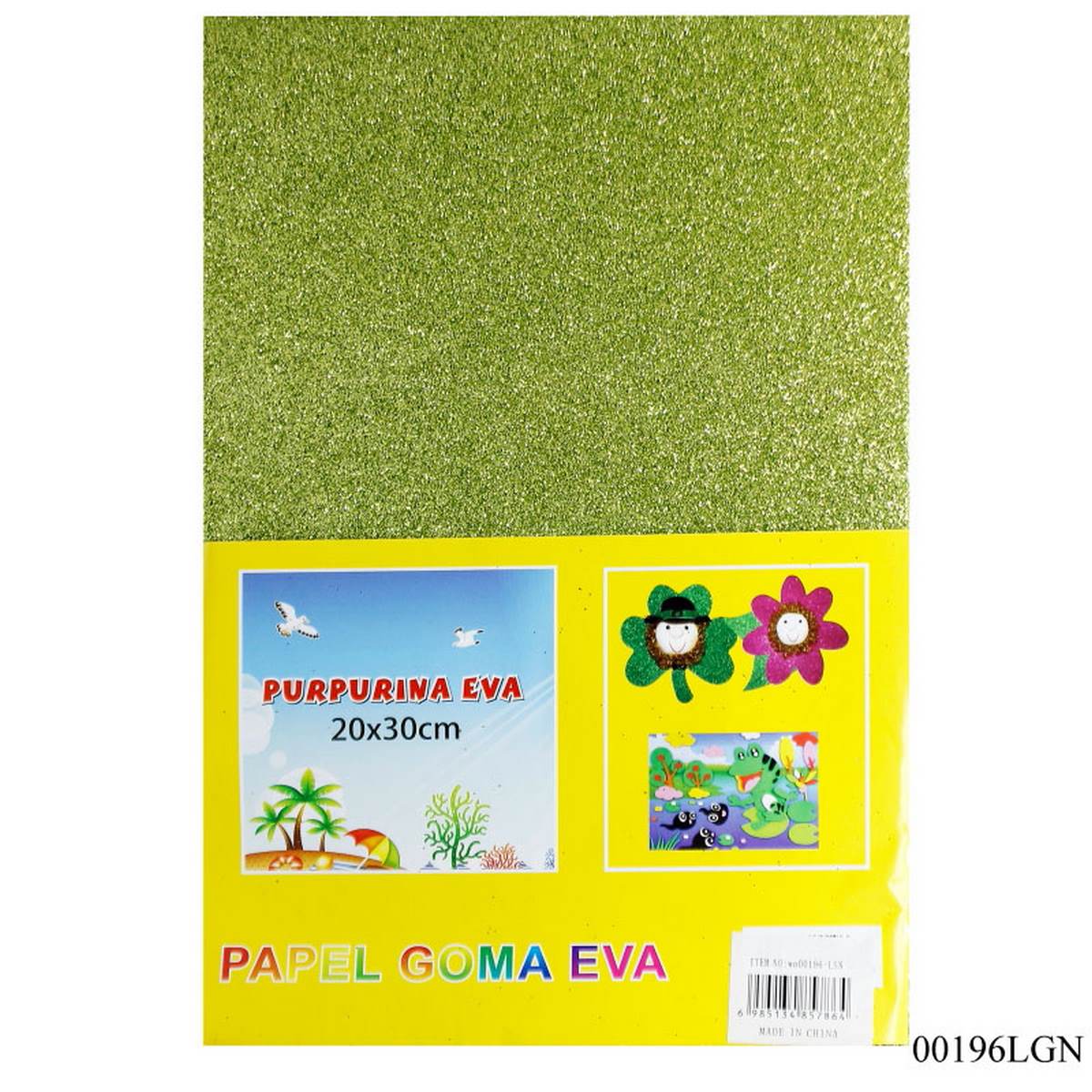 A4 Glitter Foam Sheet Without Stk L Green 00196LGN
