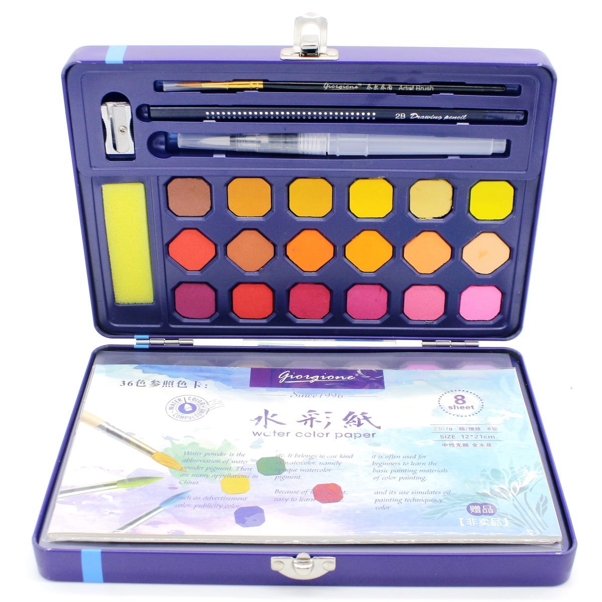 Solid Watercolor Paint Set 36 Color G-900-36