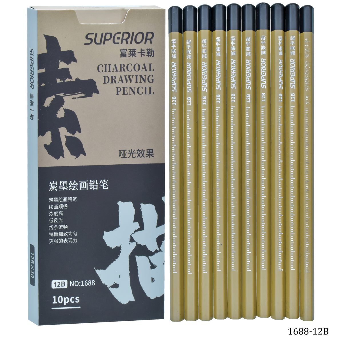 Superior Drawing Pencil 10Pcs 1688-12B