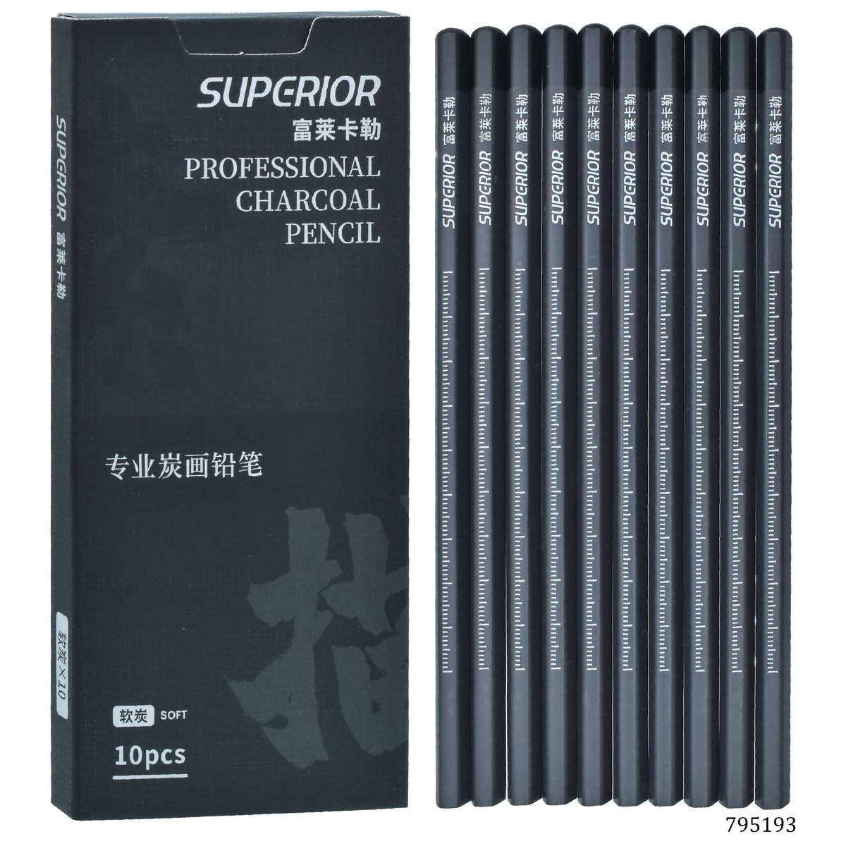 Superior Profesional Chorcoal Pencil 10Pcs Soft 795193