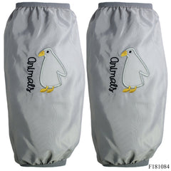 Oversleeves Plane Peguine Printed F181084