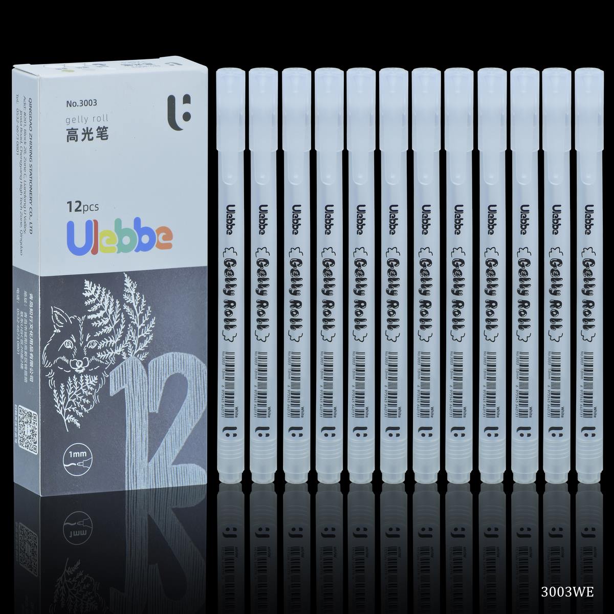 Gelly Roll Ball Pen Silver 3003SR