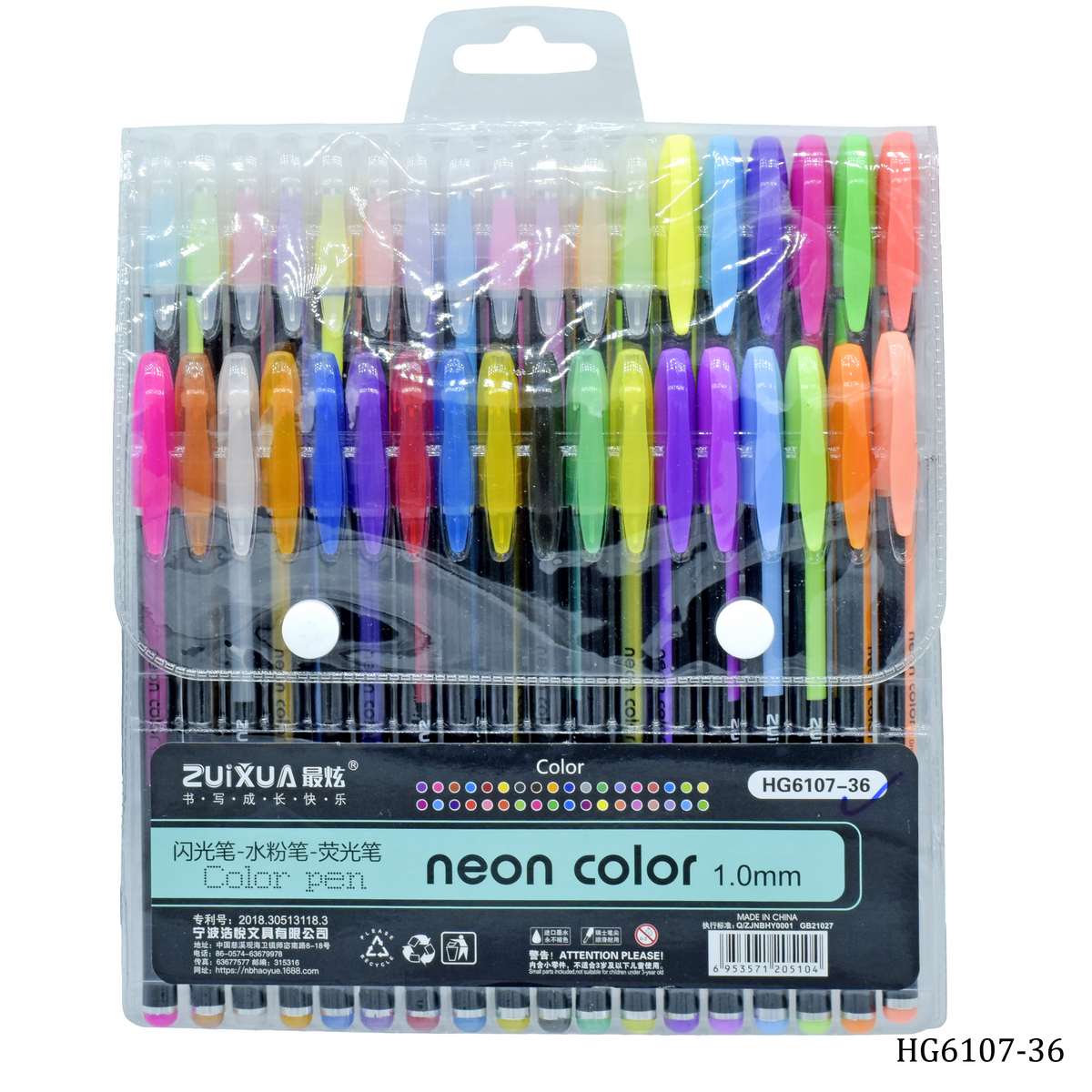 Glitter Pen Neon Color 1.0MM 36Pcs Set HG6107-36