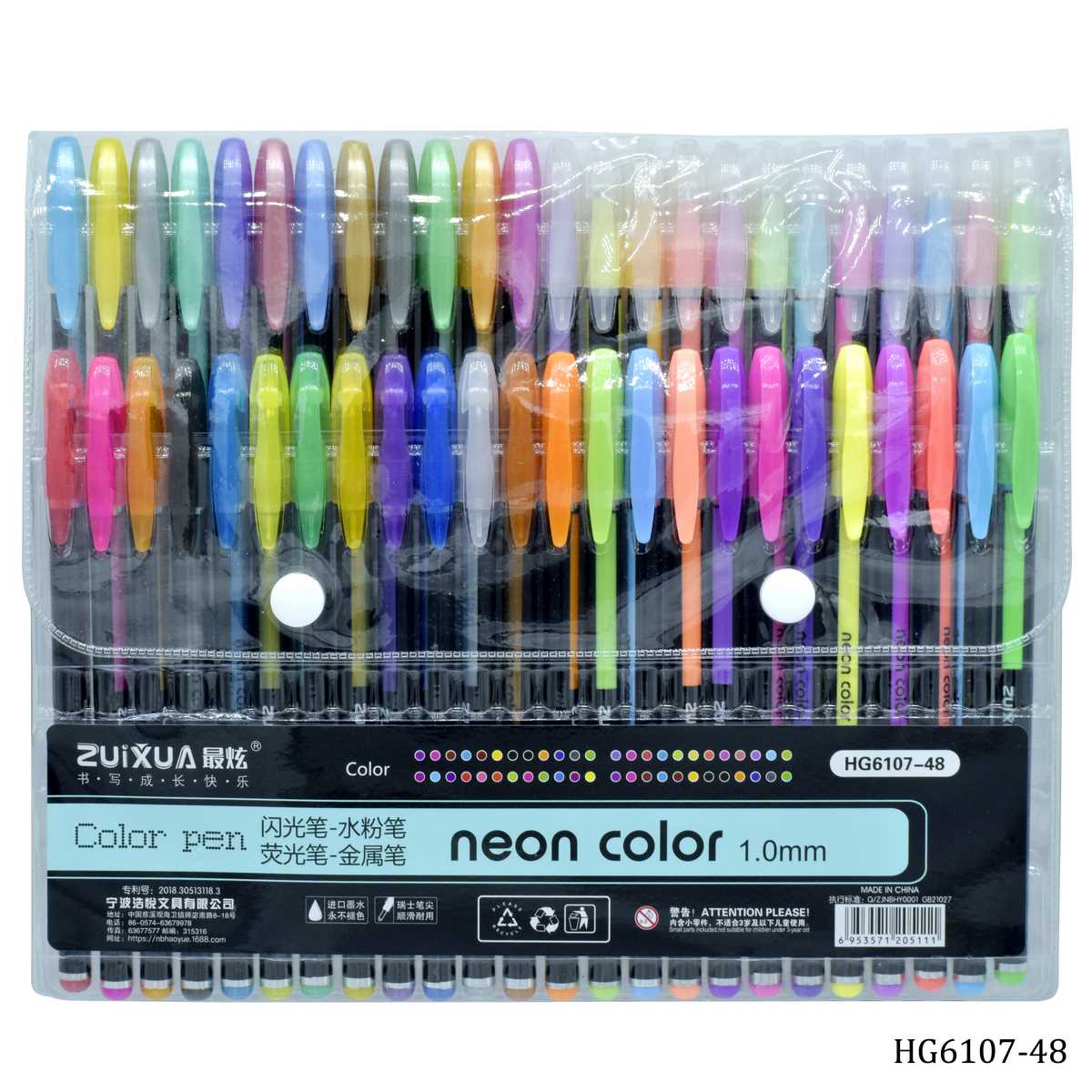 Glitter Pen Neon Color 1.0MM 48Pcs Set HG6107-48