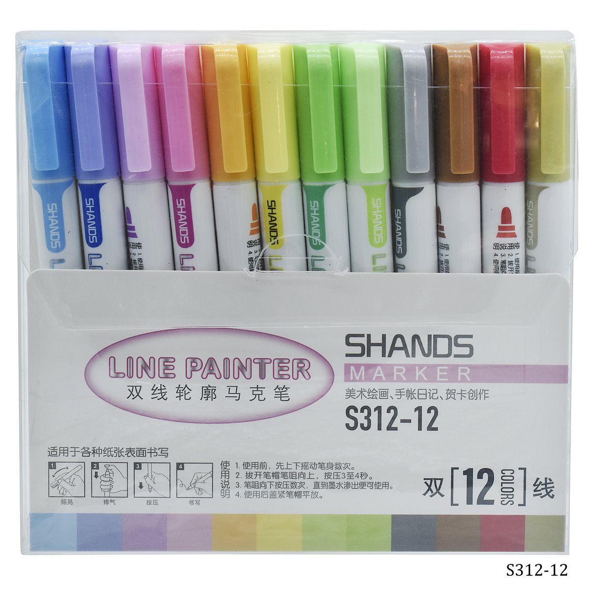 Shands Line Painter Marker 12 Colour S312-12