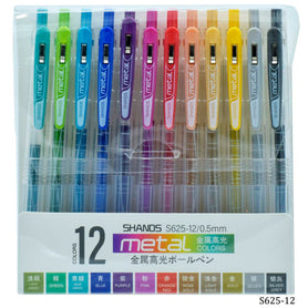 Shands Metal Marker 12 Colour S625-12