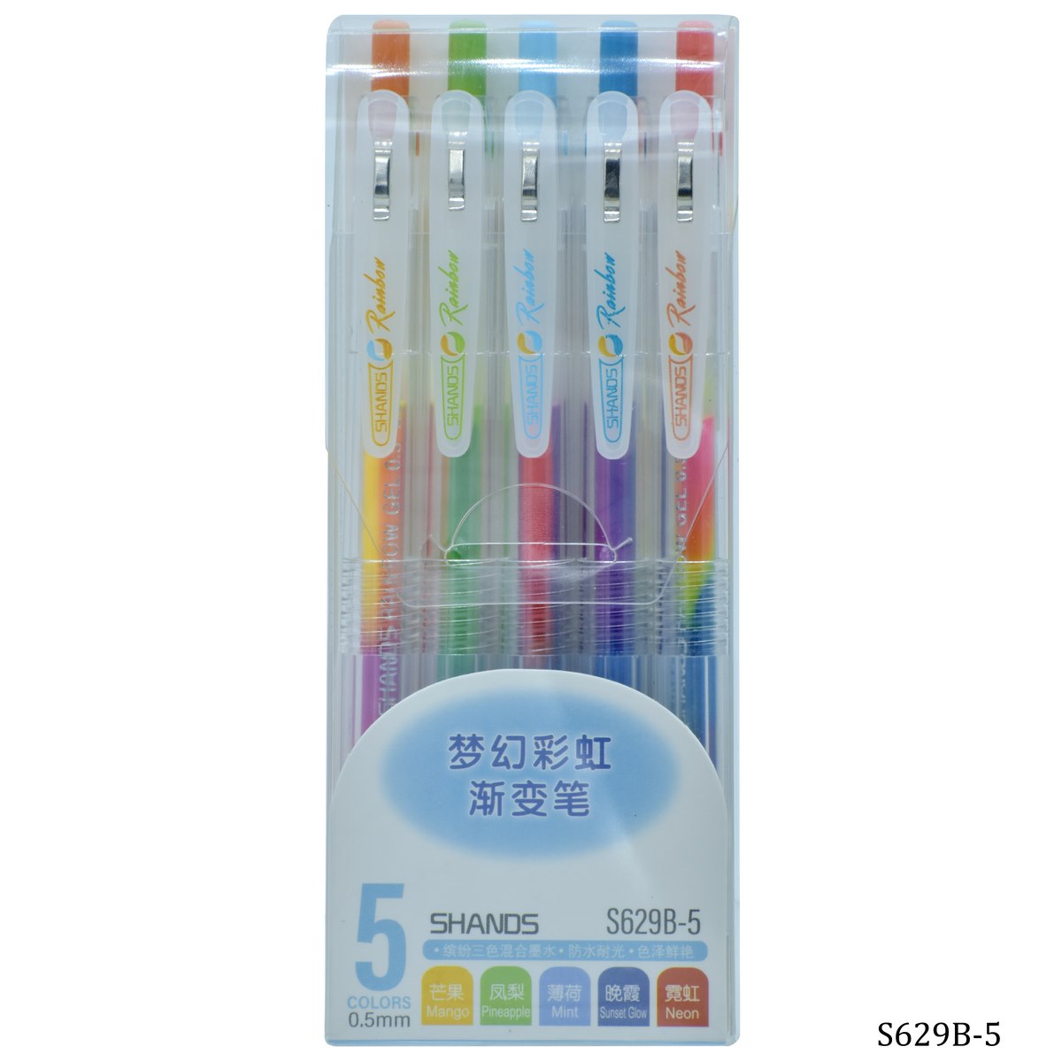 Shands Metal Marker 5 Colour S629A-5