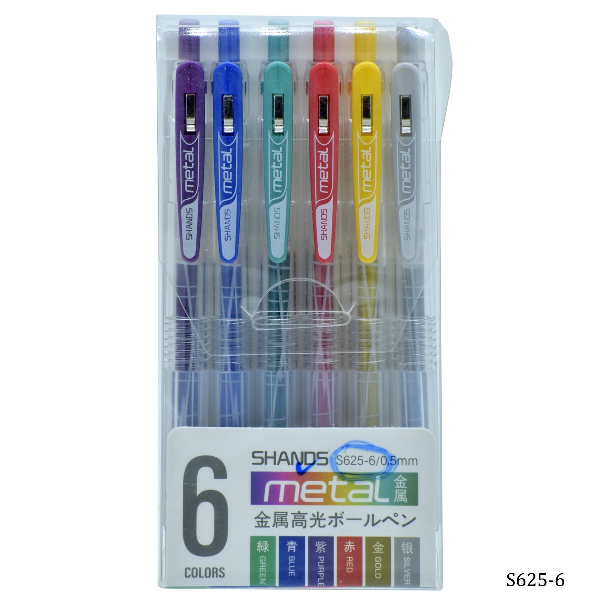 Shands Metal Marker 6 Colour S625-6