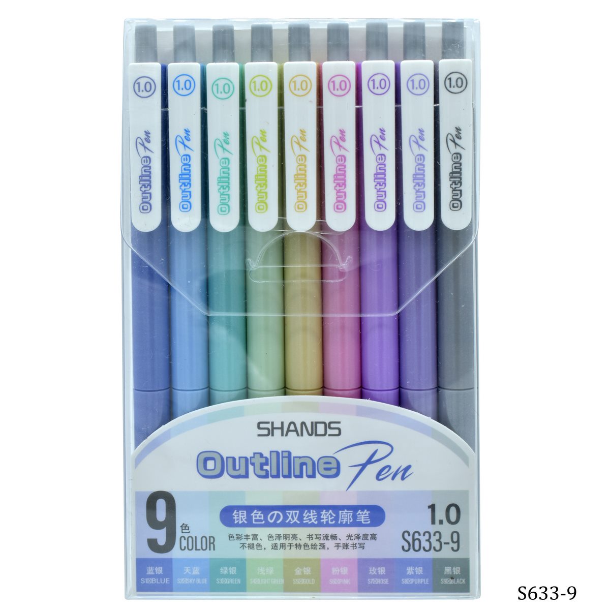 Shands Metal Marker 9 Colour S633-9