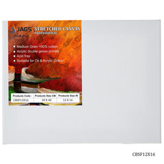 Canvas Board Stretched Frame 12X16inch CBSF12X16