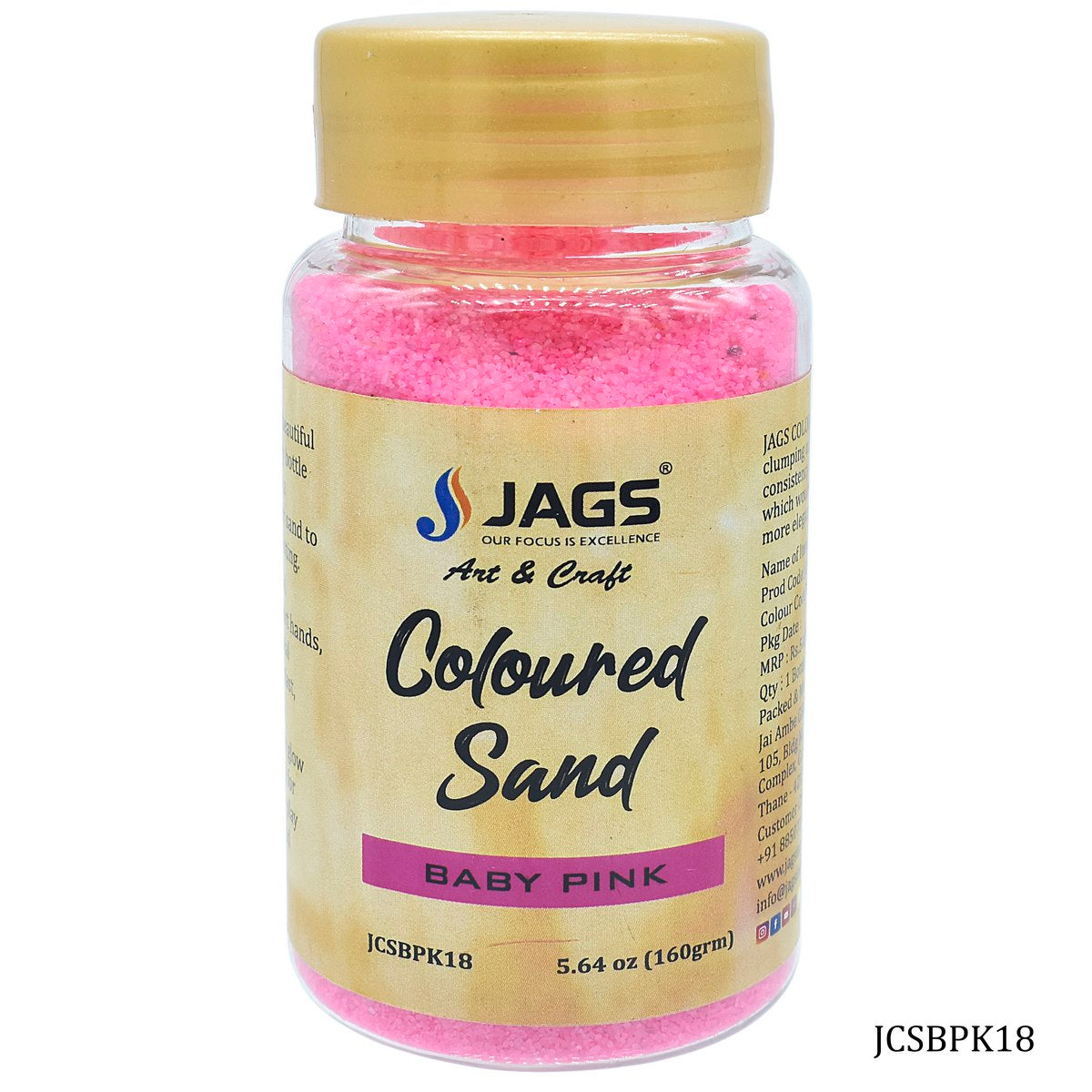 Jags Coloured Sand 160Gms Baby Pink No 18 JCSBPK18