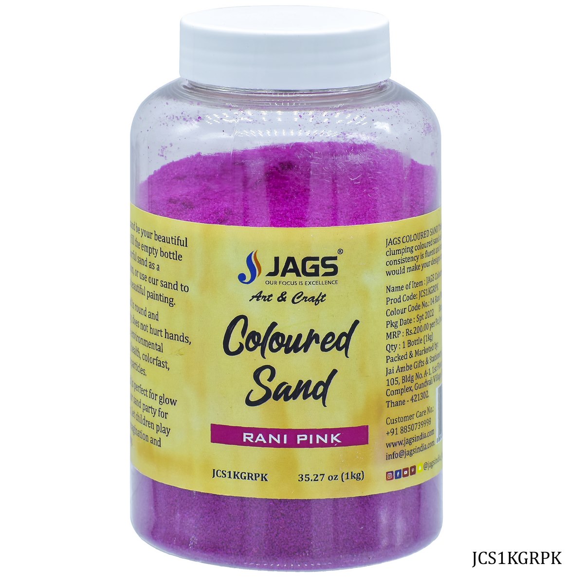 Jags Coloured Sand 1Kg Rani Pink No 04 JCS1KGRPK