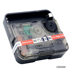 Clock Movement Only 12MM CMO000