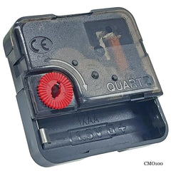 Clock Movement Only 18MM CMO100