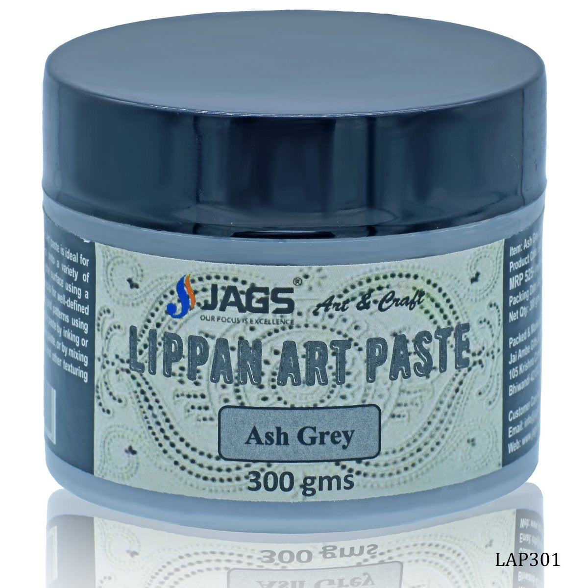 Lippan Art Paste 300gms Ash Grey LAP301
