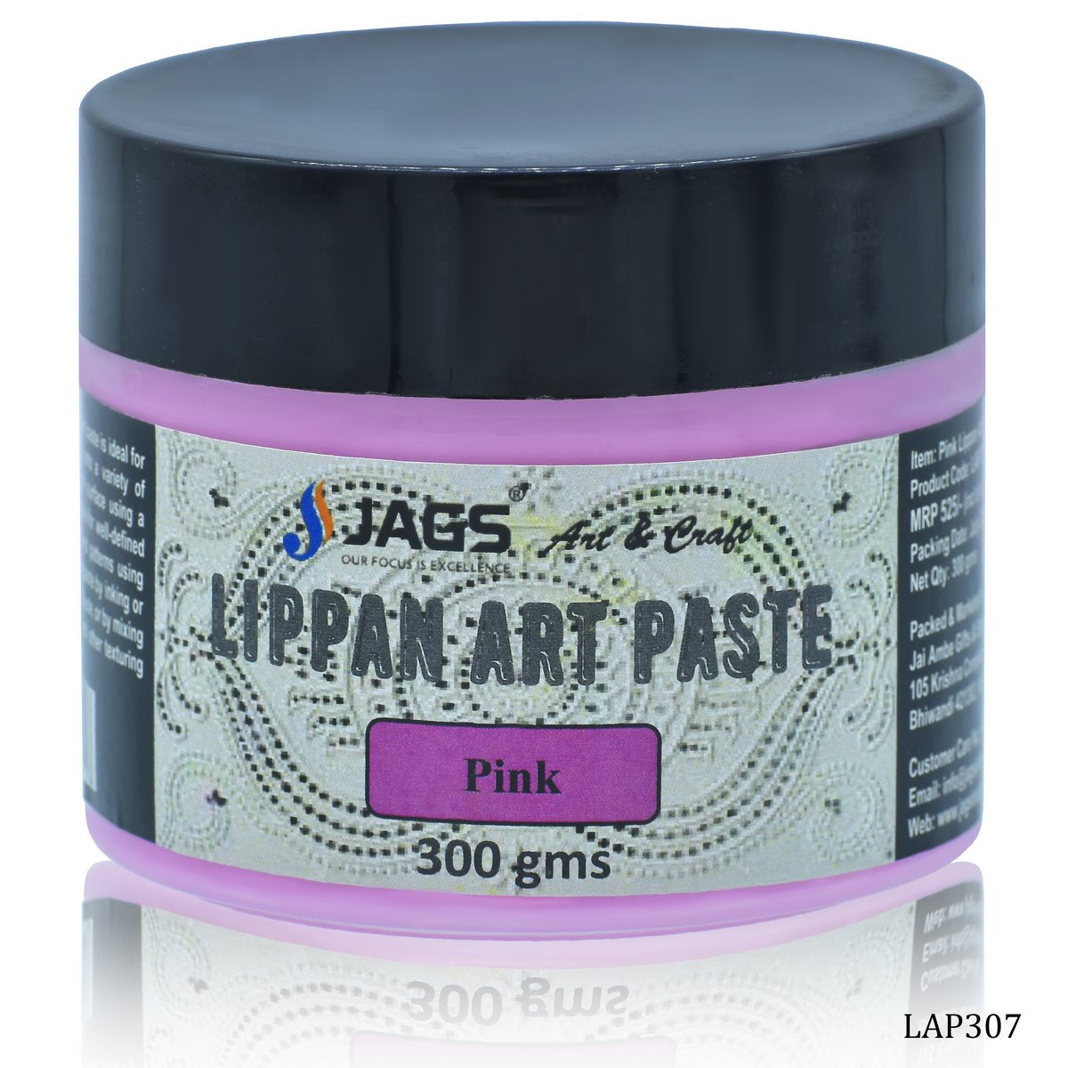 Lippan Art Paste 300gms Pink LAP307