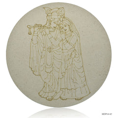 MDF DIY Painting Kit Round Radha Krishna 10 Inch MDP10-07