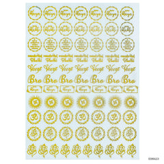 EP Sticker Metal Design Rakhi Pyare Bhaiya ESMA23