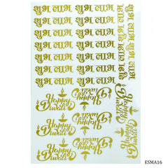 EP Sticker Metal Shubh Labh Happy Diwali ESMA16