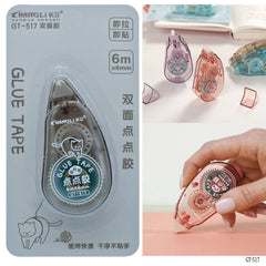Glue Tape GT-517