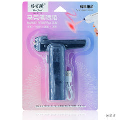Touch Cool Marker Pen Spray Gun Pure Copper Motor QJ-2715