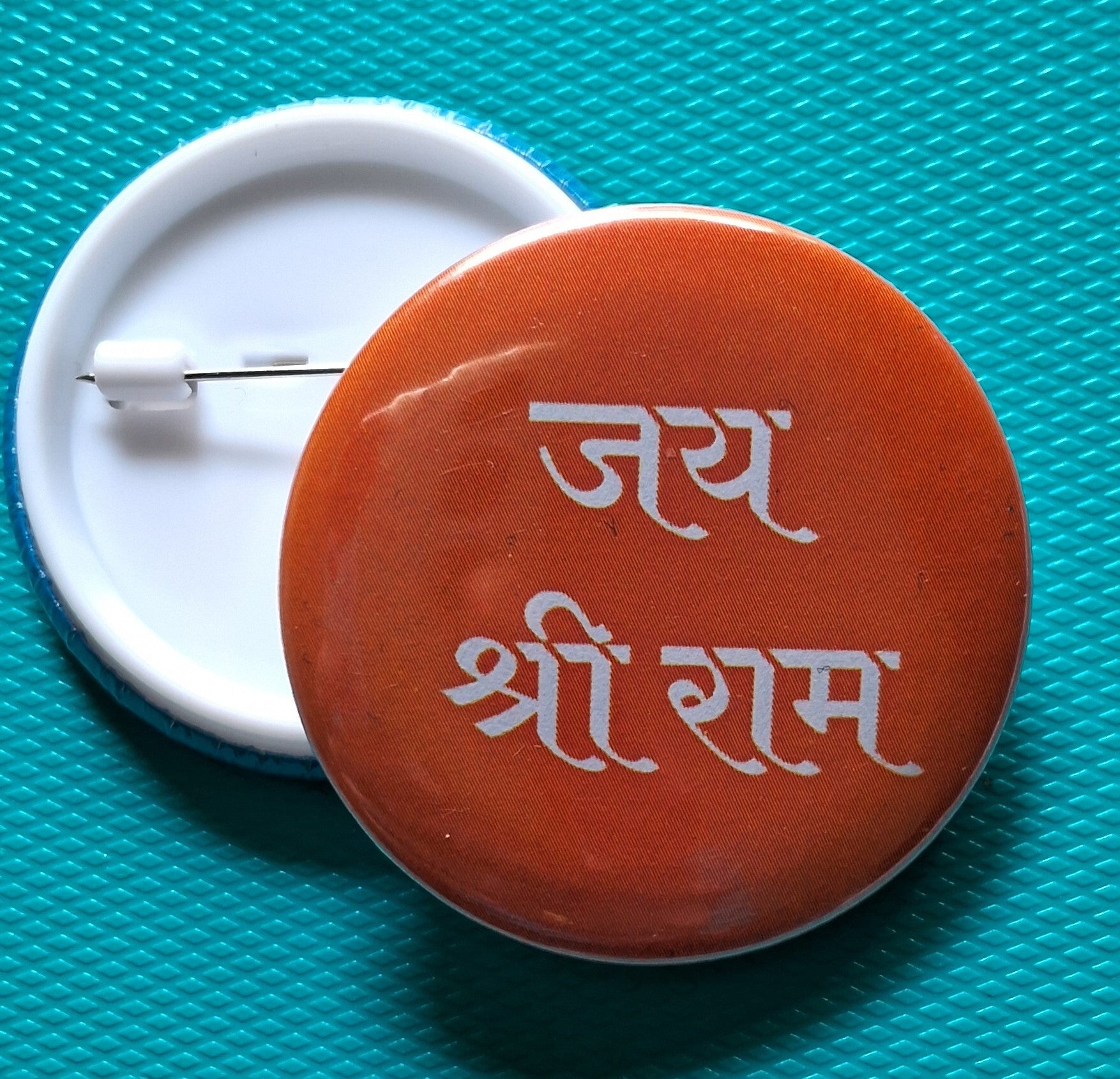 Jai Shree Ram Badge